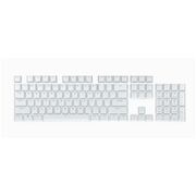 Corsair PBT Double-shot Pro Keycaps - Arctic White - Keyboard