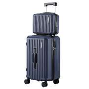 2 Piece Trunk Luggage Set Travel Carry On Suitcase With TSA Lock 12" and 20" Navy