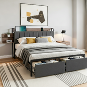 Queen Size Metal Bed Frame With 2-Tier Hidden Storage and Charging Station