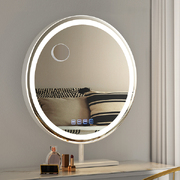 Makeup Mirror With Light Bluetooth Led Hollywood Vanity Mirrors 50Cm