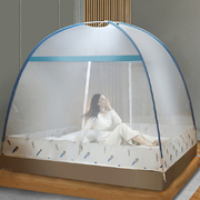  Mosquito Bed Nets Foldable Canopy Dome Fly Repel Insect Camping Protect K