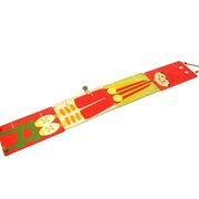 PINOCCHIO GROWTH CHART