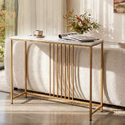 Marble Effect Console Table Narrow Hallway | EXTG