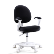 Kids Study Chair Child Children Desk Chair Table Chairs Footrest Black