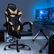 Office Chair Gaming Chair Computer Chairs Recliner PU Leather Seat Armrest Black Golden