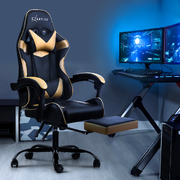 Office Chair Gaming Chair Computer Chairs Recliner PU Leather Seat Armrest Footrest Black Golden