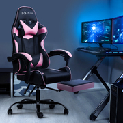 Office Chair Gaming Chair Computer Chairs Recliner PU Leather Seat Armrest Footrest Black Pink