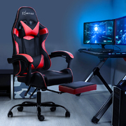 Gaming Office Chairs Computer Seating Racing Recliner Footrest Black Red