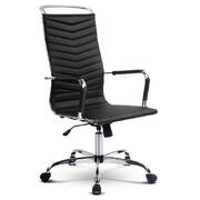  PU Leather High Back Office Chair Black