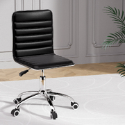 PU Leather Low Back Gaming Chair in Sleek Black