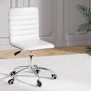 Sleek and Chic White PU Leather Gaming Chair for Office and Computer Desk