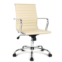 PU Leather Low Back Office Chair - Beige