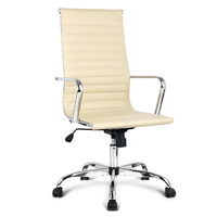 PU Leather High Back Office Chair - Beige