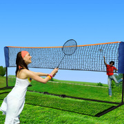 Badminton Net Tennis Volleyball Portable Sports Set Beach Backyards 6M