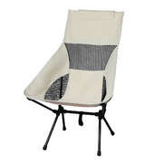 Elegant Camping Chair Folding Outdoor Large Beige - Foldable Function