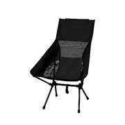 Versatile Camping Chair Folding Outdoor Large Black - Foldable