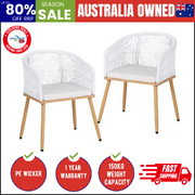 2pc outdoor dining chairs wicker chair patio furniture garden steel white
