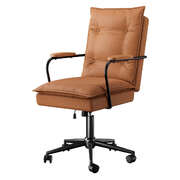 Functional Ergonomic Office Chair Computer PU Brown - Durable Frame