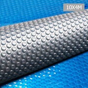 10 x 4M Solar Swimming Pool Cover - Blue