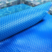 7x4M Solar Swimming Pool Cover 500 Micron Isothermal Blanket 