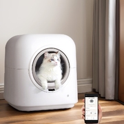 Smart Self Cleaning Cat Litter Box App Controlled
