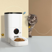 Automatic Pet Feeder 6L Wifi Auto Dog Cat Smart Food Dispenser Timer