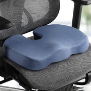 Seat Cushion Memory Foam Pillow Back Pain Relief Chair Pad Blue