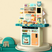 Kids Kitchen Playset Pretend Play Food Sink Cooking Utensils 73Pcs