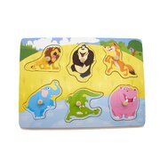JUNGLE ANIMAL PUZZLE