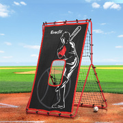 Baseball Net Rebound Pitching Kit Target Hitter 2 In 1 Training Aid