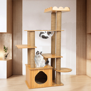 Premium Cat Tree Scratching Post: Fun and Stylish 130cm Tower for Cats