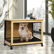 Wooden Wire Dog Kennel Side End Table Steel Puppy Crate Indoor Pet House L
