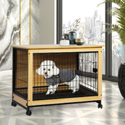 Wooden Wire Dog Kennel Side End Table Steel Puppy Crate Indoor Pet House M
