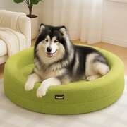Orthopedic Dog Sofa Bed 120x120x20cm