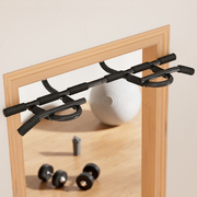Multi-Use Chin Up Bar for Doorway Pull-Up - Home Gym