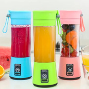 Ultimate 1pc Wireless Portable Blender for Juices, Smoothies
