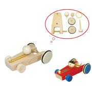 DIY GAMES-BUNGEE POWER CAR