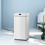 45L Motion Sensor Bin Rubbish Automatic White