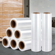 500Mm X 400M Stretch Film Pallet Shrink Wrap 8 Rolls Package Use Plastic Clear