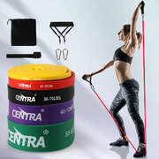 Resistance Bands Heavy Duty Set 2080x6.4x4.5cm