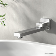 Wall Mounted Swivel Bath Spout in Sleek Chrome Finish for Bathroom Water Outlet