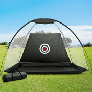 3M Golf Practice Net Tent Portable Training Aid Driving Target Mat Soccer