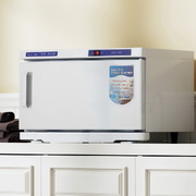 16L Towel Warmer UV Sterilizer Heater Cabinet Beauty Salon White