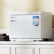 23L Towel Warmer UV Sterilizer Heater Cabinet Beauty Salon White