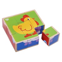 ANIMAL BLOCK PUZZLE