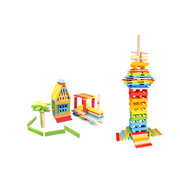 CITY BLOCK - 150PCS