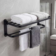 Levede Towel Rack Bathroom 2 Bars Rail Holder Wall Mounted Storage Shelf Black