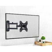 Strong-Arm Full Motion 17"-42" TV Wall Mount