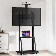 Mobile Tv Stand For 32"-75" Tvs