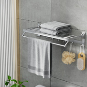Foldable 4 Bar Towel Holder Wall Mounted